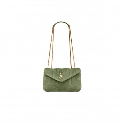 YSL TOY PUFFER IN SUEDE 759337411206 (23*15.5*8.5cm)